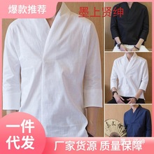 夏季中国风唐装男古风青年短袖汉服僧服居士服禅修服茶人服棉麻