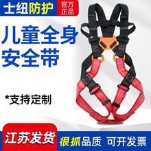 ͯȫȫ ΘOٽʽp ȫٽҰȫ