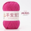08 Meihong