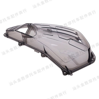 Suitable for Honda Adv160 Modified Motorcycle Safety Supplies - smoked-bp160-36006-pcx160-air-filter-cover