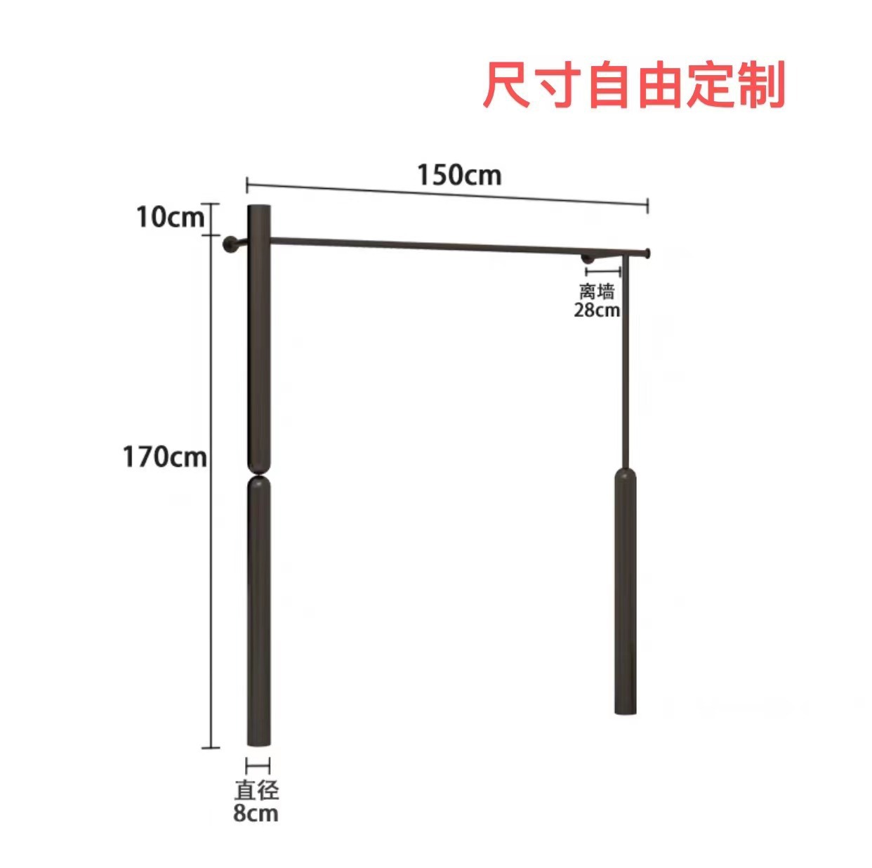 뜨거운 판매 150*170