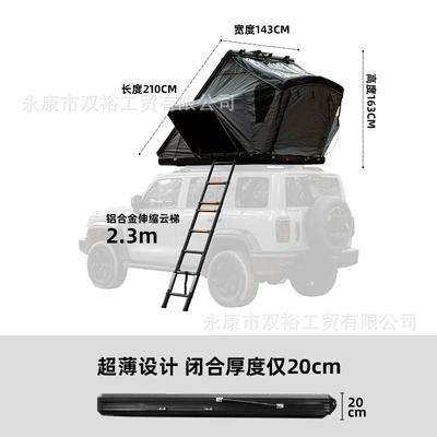 Avtomobil dam çadırları | car tent