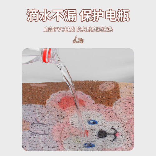 Emma sunny foot pad w293/193 Emma mico electric car special battery car foot pad waterproof accessories