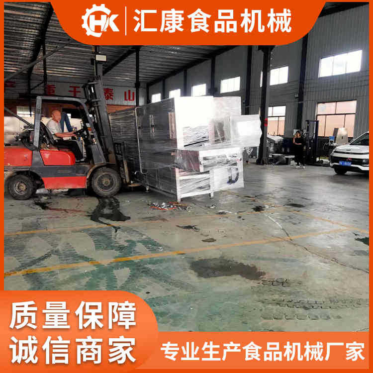 汇康网速可调鸭翅喷毛机 猪蹄降温烧毛机 烧鲜辣椒机器价格优惠