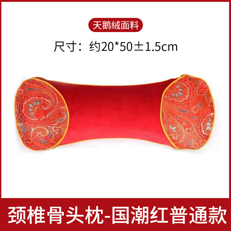 艾草加热骨头枕usb多功能颈椎养生枕艾绒艾叶枕头护颈枕一件代发|undefined
