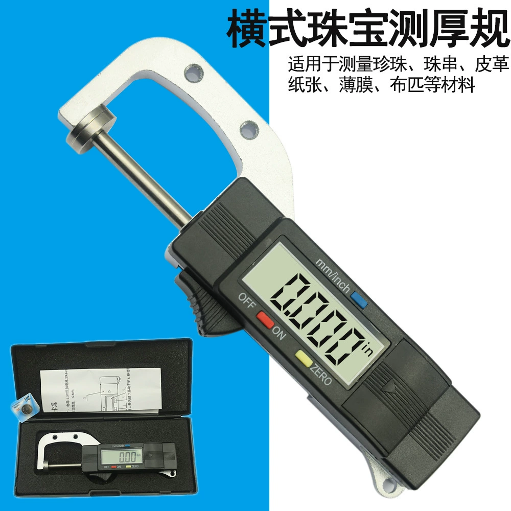 Цифровой толщиномер ETOPOO 0-25 мм для измерения толщины ювелирных изделий, камней и других материалов, измерительный прибор для определения диаметра