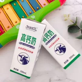 牛奶;含乳饮料;羊奶