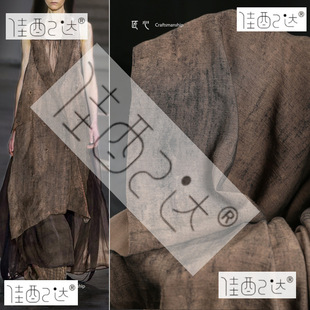 Brown brown Microparticles Old Texture Cotton and Linen Vintage dress Coat Wide Leg Pants Fashion Designer Fabric