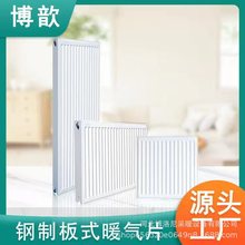 ��ư�ʽů��Ƭ����ˮů��Ȼ��ڒ�tSNGB11/21/22ɢ����ȡů��