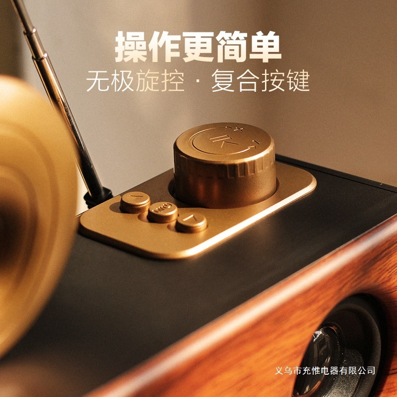 2025新款无线蓝牙音箱长续航大音量低音炮音量便携式户外收音机|undefined