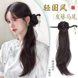 新中式假发辫马尾女轻国风马尾假发抓夹古风汉服旗袍编发侧马尾辫