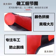 摔跤训练假人消防训练发泄人偶胎拳道训练器材麦太保麦太保