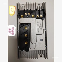 货车房车顺丰驻车空调12/24v电动空调升级款压缩机驱动控制垒德株