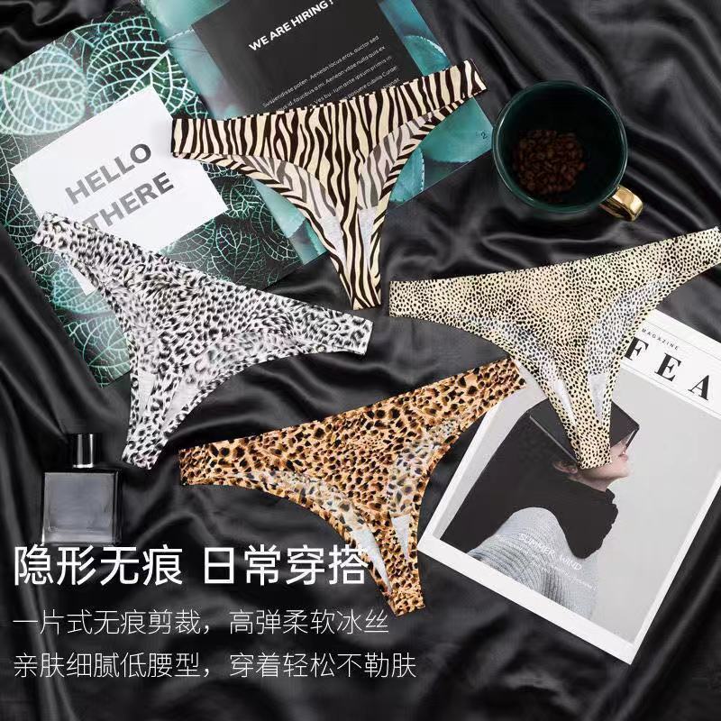 Leopard print sexy underwear women's charming thong student cute antibacterial seamless one-piece t-shaped underwear women