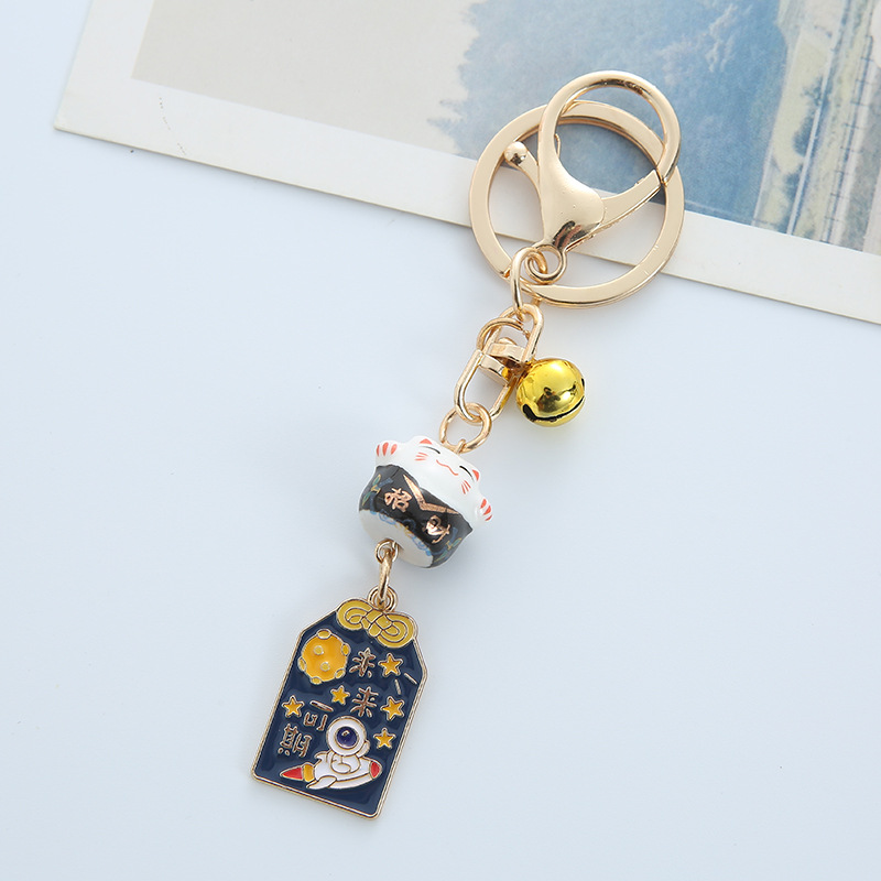 Bag, Car, Cat, Bell Pattern Bag Car Cat Bag Pendant Keychain Alloy Unisex Cute Bag Pendant Keychain
