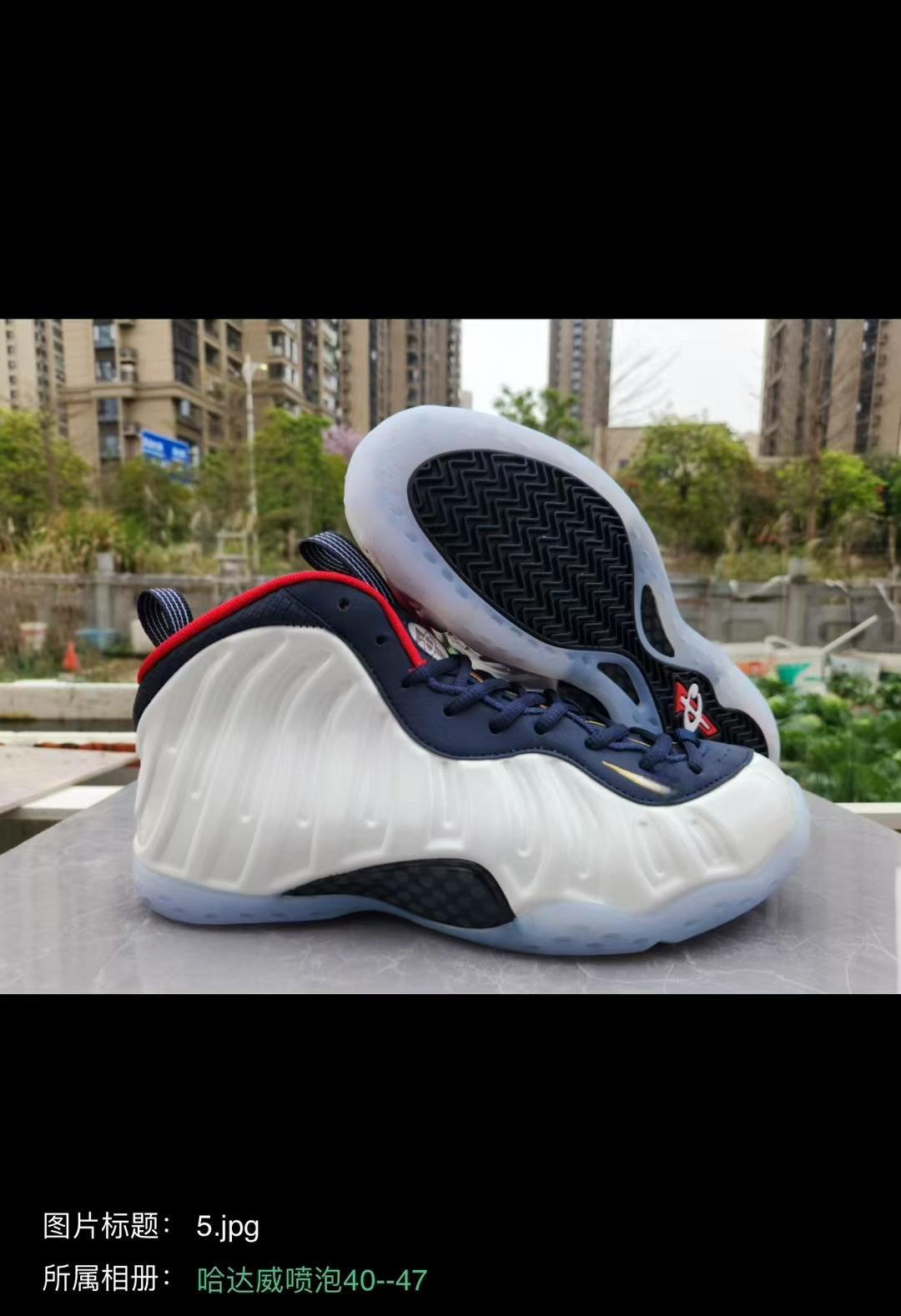 7 흰색 파란색 빨간색