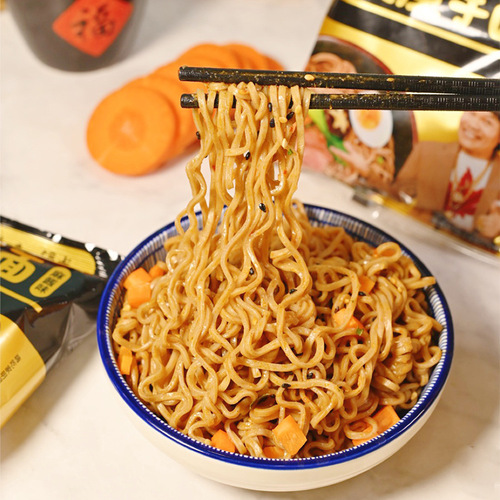 Hichijia Buckwheat Konjac Noodles Mixed Combination Bag Mixed Noodles with Ingredients Package Dormitory Convenient Supply One Piece Dropshipping