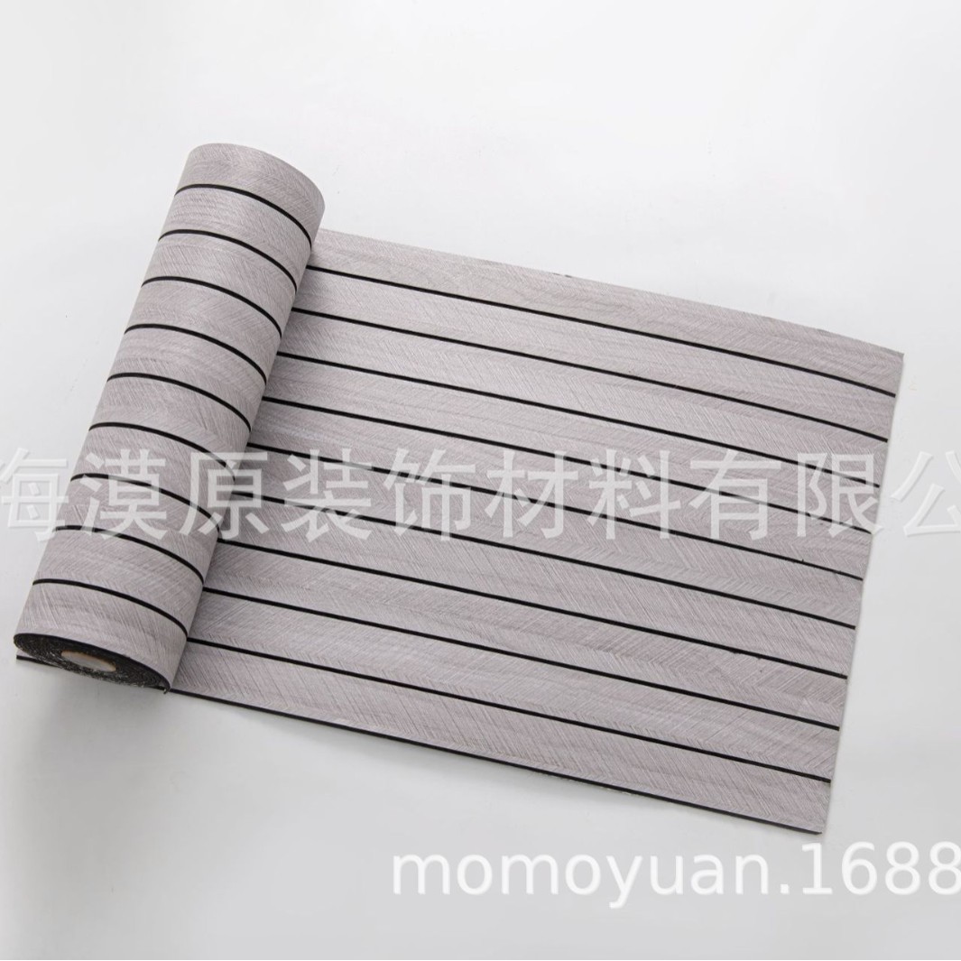 MY-QK-704 완전 개방형