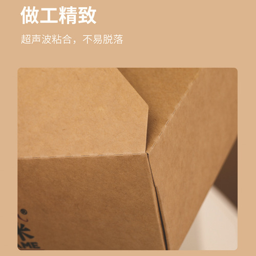 Disposable fried chicken box takeout packing box food-grade kraft paper lunch box thickened oil-proof salad bento box wholesale