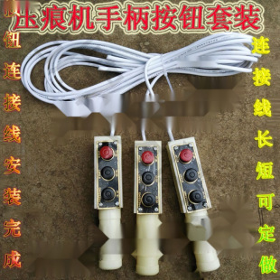 ���ۙC�о��C ģ�ЙC ơ�C �ֱ����o�_�P��������ֱ������o�_�P