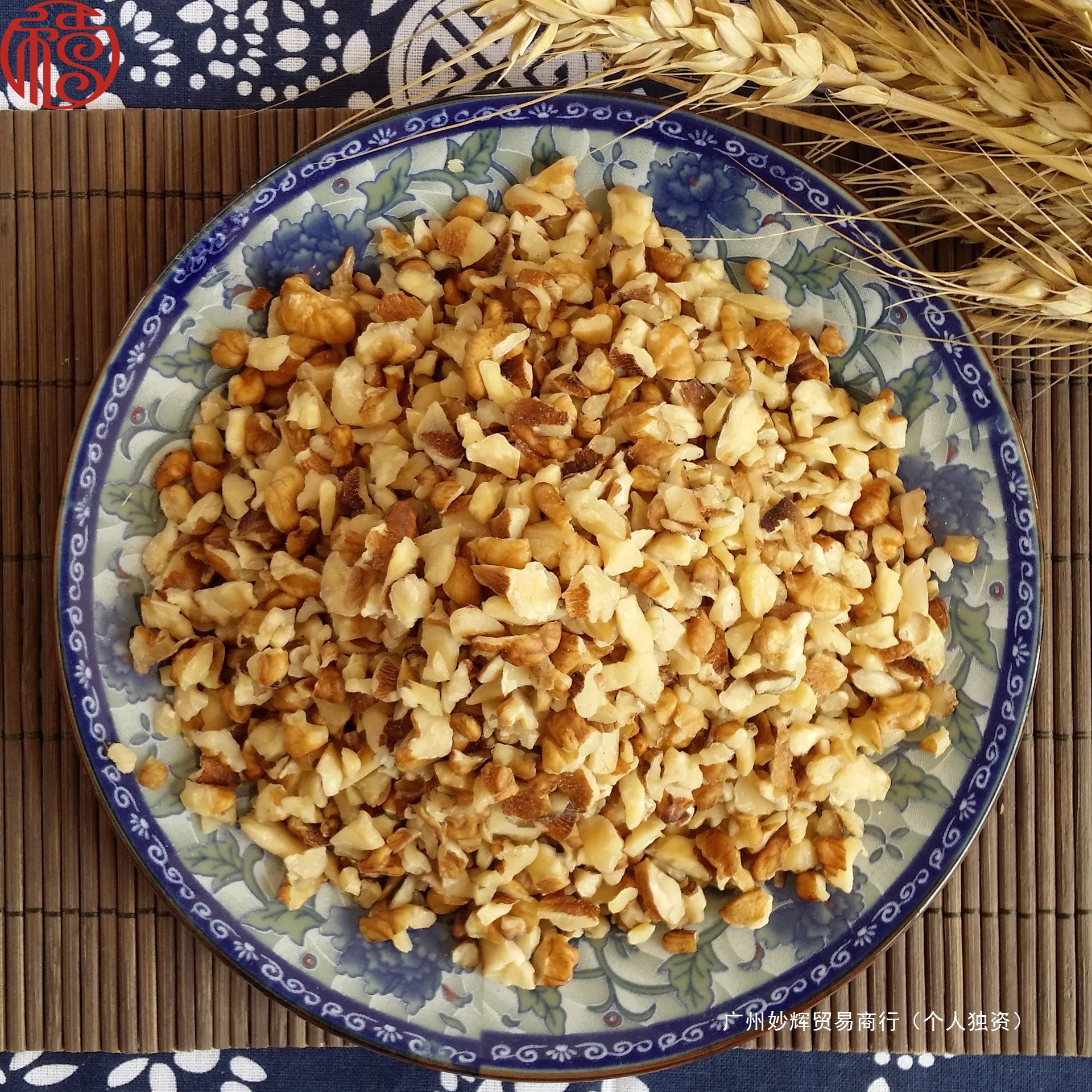 碎核桃仁新货原味生干新鲜薄壳核桃碎仁坚果碎去皮烘焙原料商用