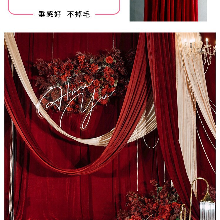 ウェディング金のベルベットの布のマントルは結婚披露宴の大きな赤いワインの赤いベルベットの結婚式の現場の装飾の舞台の配置を予約します。|undefined