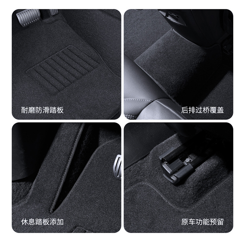 Suitable for Single Driver's Car Floor Mats, Passenger Cabin Rear Mats, Bridge Pieces, Carpets, Suede, Original Factory Special Vehicles