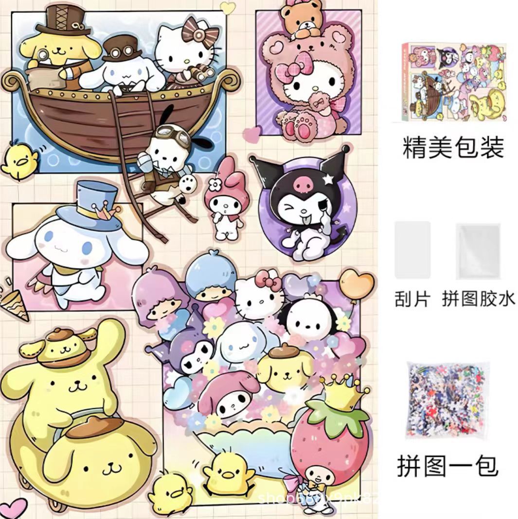 Rompecabezas 1000 piezas de papel de gran tamaño 70*50 cm lámpara de invierno con pegamento Juguetes educativos de descompresión para adultos al por mayor