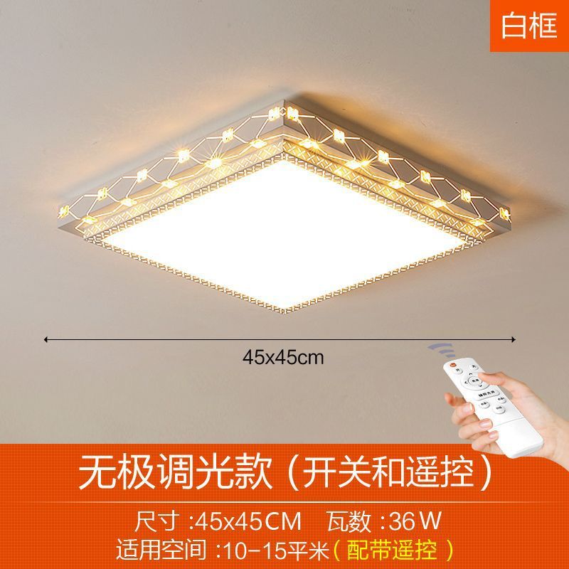 led吸顶灯家用客厅灯简约大气圆形大厅餐厅书房卧室灯具大全工厂|undefined