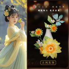 �ɚ������l��L���HF2714����̫ꖻ����տ������lC���l�
