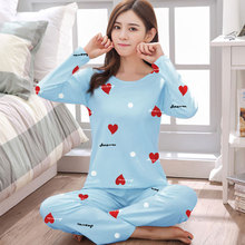 清新简约睡衣女长袖春秋夏季柔软亲肤女生宿舍修身圆领家居服套装