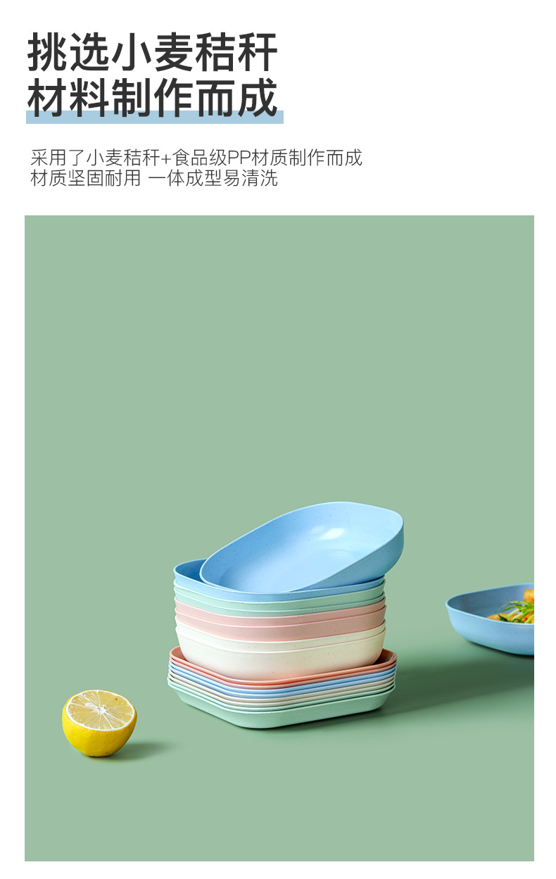 餐具2_03