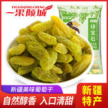 һ���A�����Ѹ�250g��С���b�½�������ϴ�������ɹ��خa�o����1