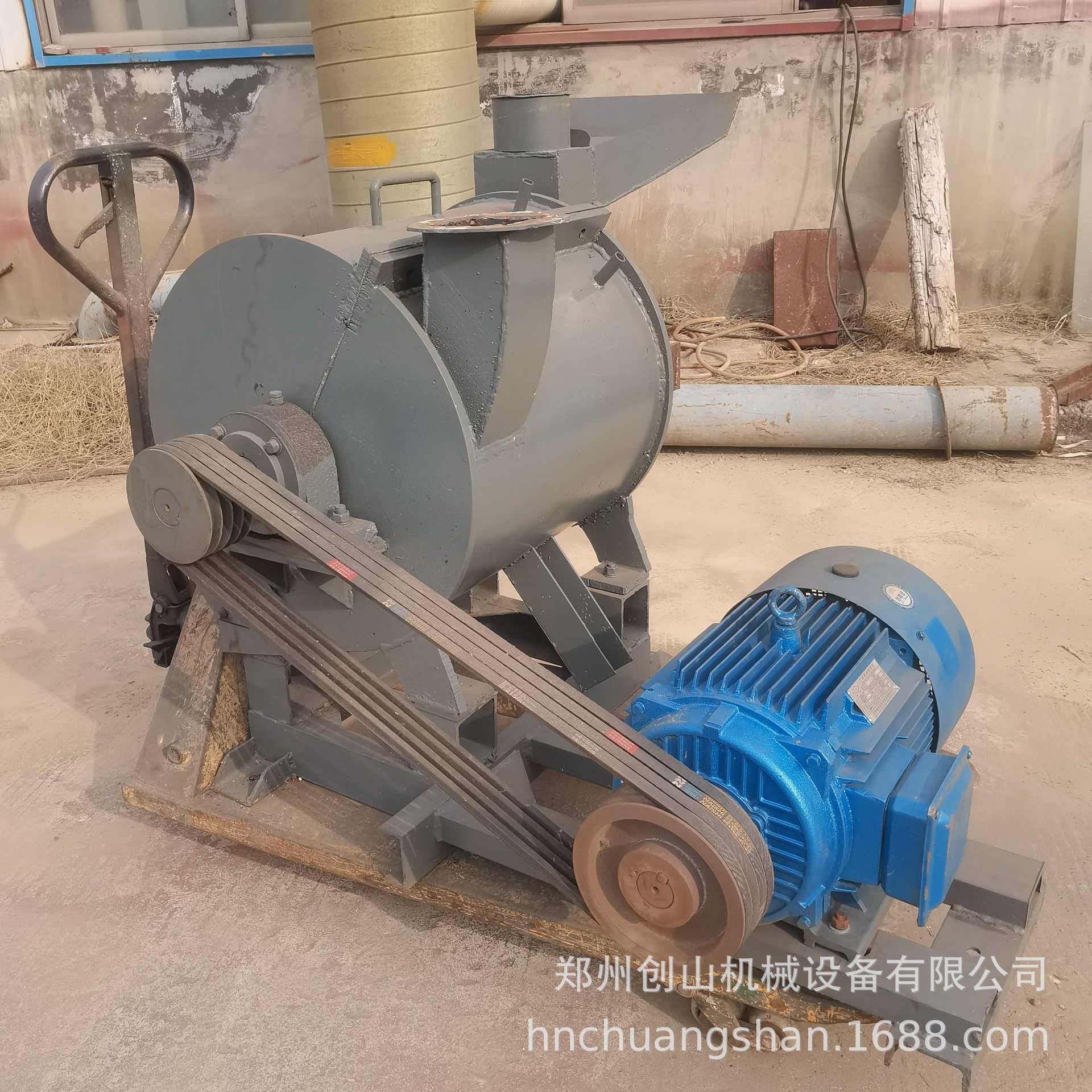 供应木粉机 超细木粉机 立式磨粉机 木材木粉设备机   木屑木粉机