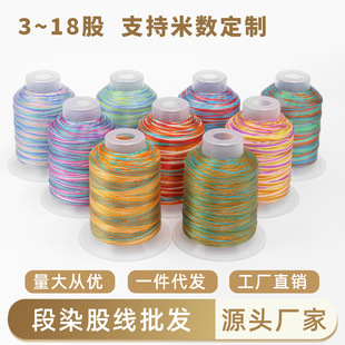 42ɫ��Ⱦ�ɾ�3��6��9��12��15��18���ֹ��������[���K���diy���l
