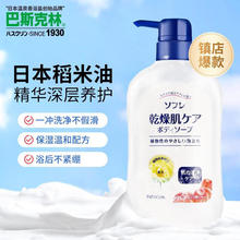 ��˹������ܽ����ԡ¶������غͲݱ�������ԡҺ�ձ��M�����㱣��