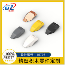 �羳�����ָ� 45705 35269 59195 10x6x2���浲�粣����ľmoc���