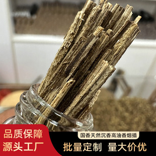 �������l��Ȼ�㟟�庣�ϳ���ľ�^ԭľ�^Ѭ���؛������Ƭ�域�z