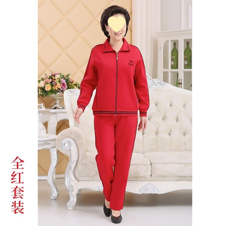 妈妈两件套款宽松中老年晨练运动服套装女秋季春秋老年人休闲大码|undefined