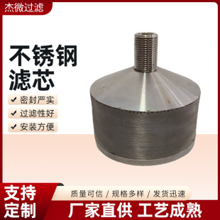 ���l304���P䓞Vо316L�͸ߜ������|�Vо�VͲ���I�ÞVо�^�V�W��