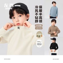 左西童装男童半高领打底衫儿童秋冬2025新款男孩内搭冬装长袖T恤