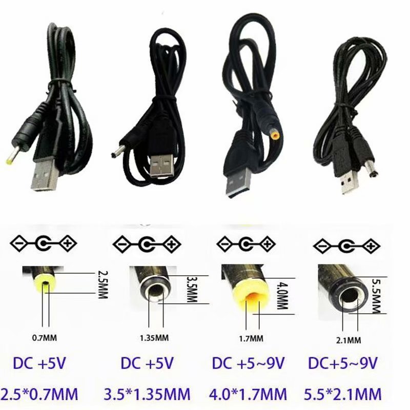 全銅電気スタンド充電器線丸穴丸頭小口usb回転dc 5.5/4.0/3.5電源ケーブル5v|undefined