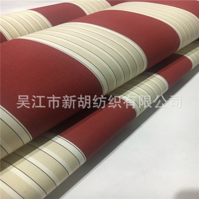 供应原液亚克力布新胡厂家 质保五年色牢度sunseashell