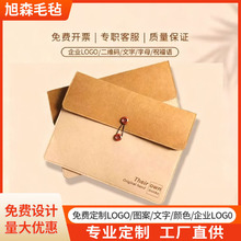 A4�ļ���ë�֙n�������İ����h�Y���ռ{�������ļ����~���k���̄�