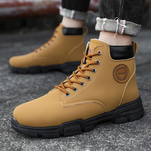 Ь���п�2025�¿��R��ѥ��Ӣ���L����Ь�����e���bЬ�����ߎ�Ь��