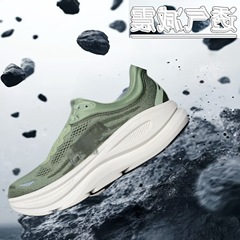 HOKA ONE ONE新款男女款冬季邦代9公路跑步鞋BONDI 9轻盈舒适缓震