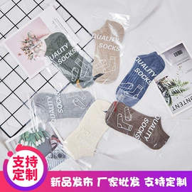 服装服饰包装;塑料服装袋;塑料自封袋