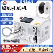 ȫ���Ԅ��@�������C�W�������Դ�������C��Ȧ�@���C�����C�����C