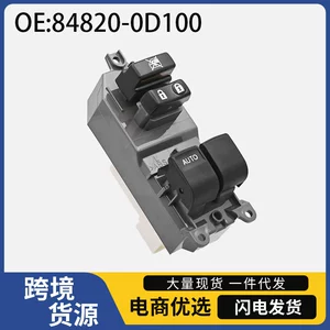 84820-0D100 2005-2011 Toyota Yaris elektrik şüşə qaldırıcı açarı üçün