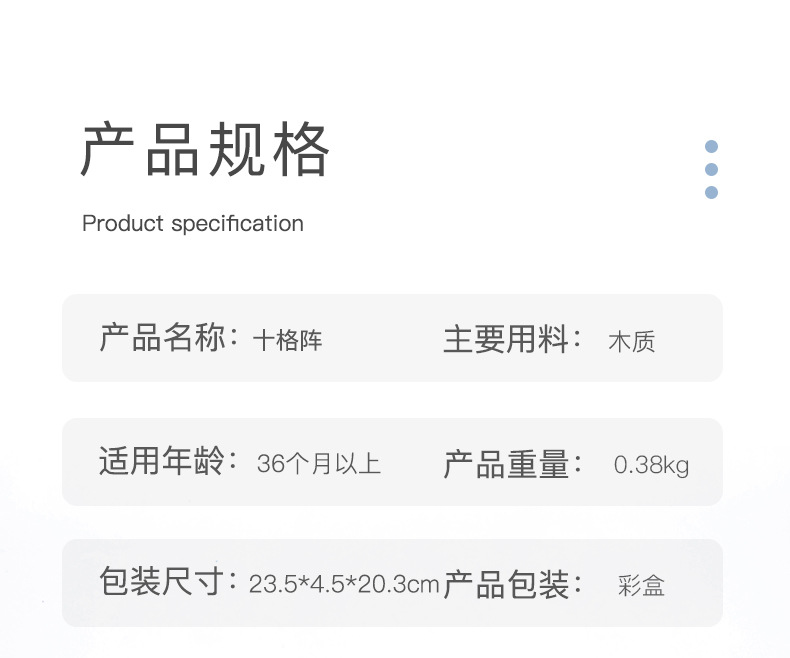 +�0�7�0�7O�0�7G-1_11.jpg